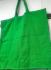 EXPORT VEGETABLE BAG 32X42X10CM